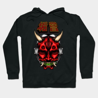 Akaname Oni Mask Hoodie